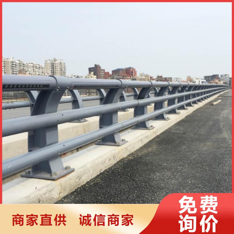 不銹鋼復合管護欄不銹鋼復合管欄桿好產品好服務
