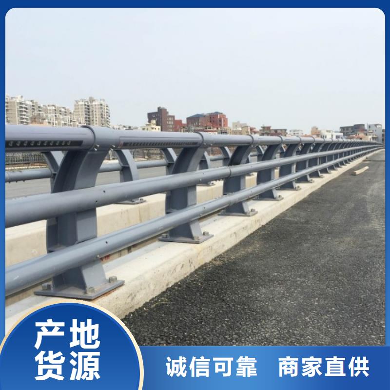 不锈钢复合管护栏-防撞护栏出厂严格质检
