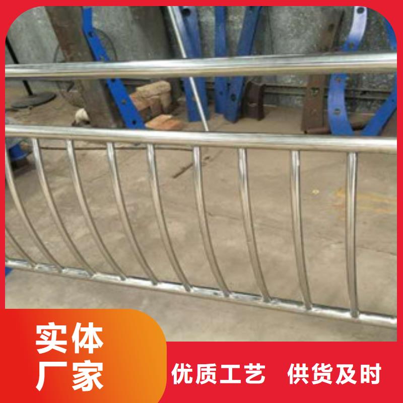 不銹鋼復合管護欄不銹鋼復合管欄桿好產品好服務