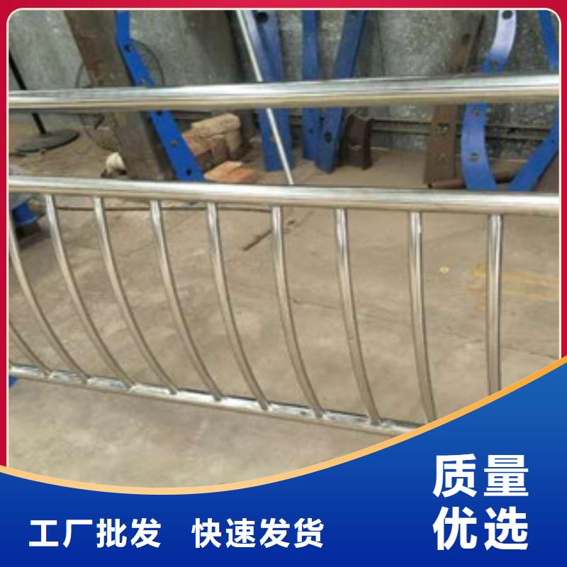 不銹鋼復合管護欄不銹鋼復合管廠家專業信賴廠家