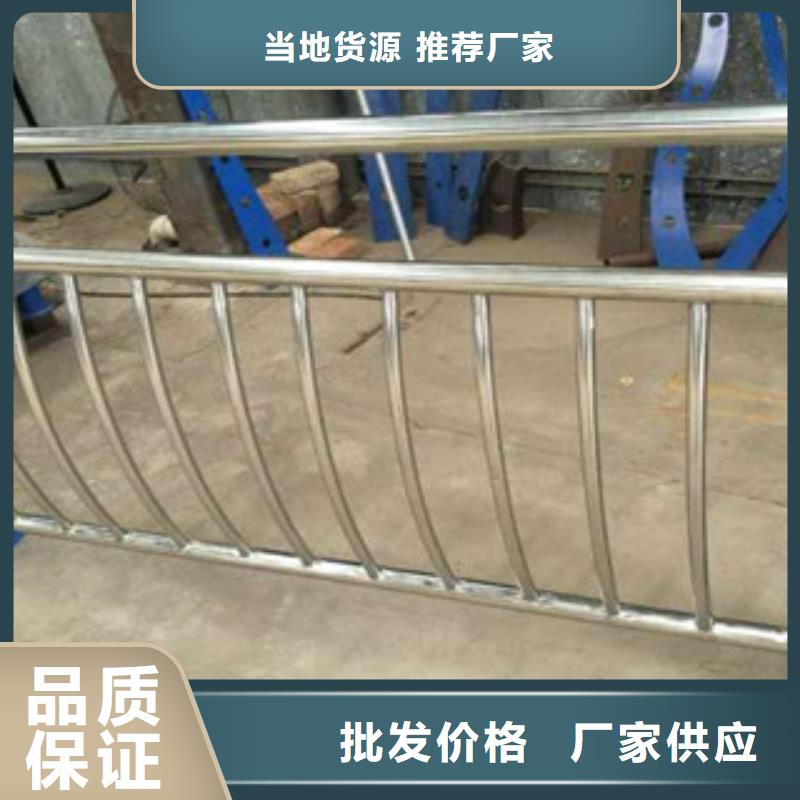 不銹鋼復(fù)合管護(hù)欄可放心采購