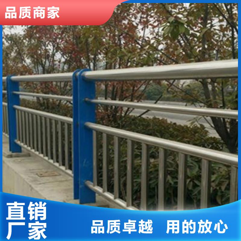不銹鋼復合管護欄多種場景適用