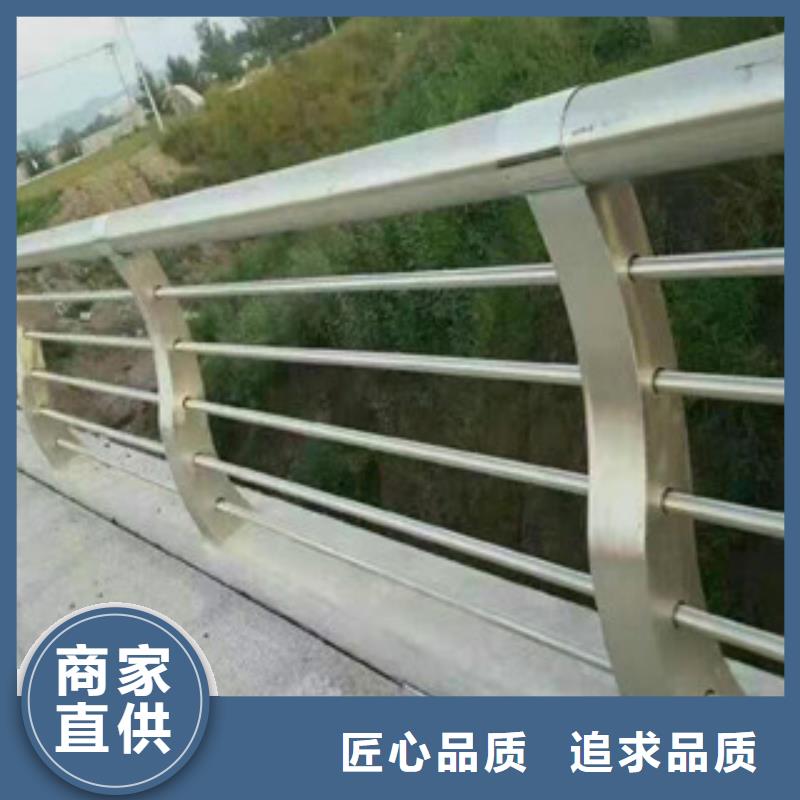 【不銹鋼復(fù)合管護(hù)欄景觀橋梁護(hù)欄定制銷售售后為一體】