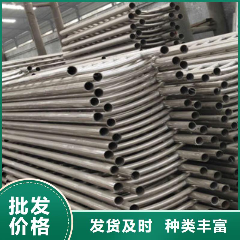 不銹鋼復(fù)合管護(hù)欄不銹鋼復(fù)合管貨源直銷