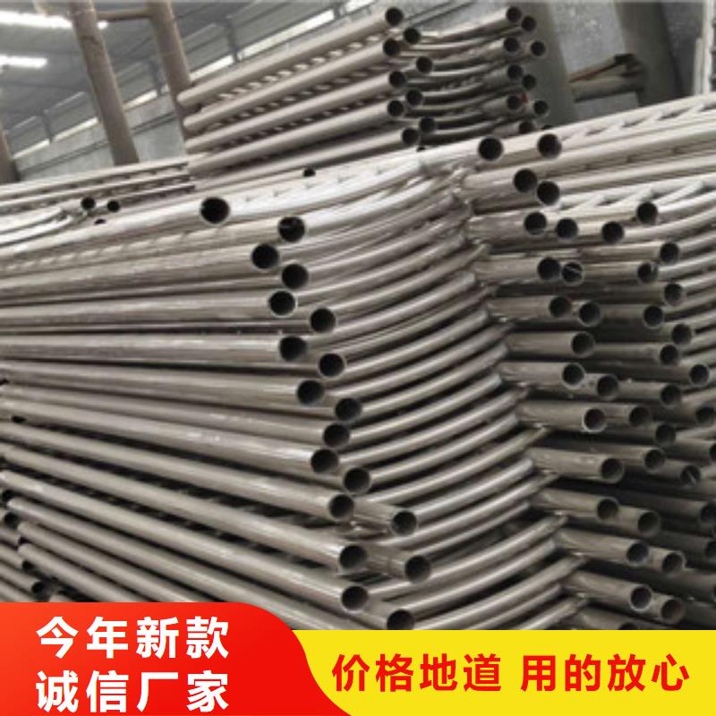 不銹鋼復(fù)合管護(hù)欄可放心采購