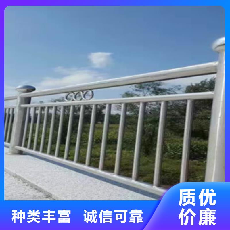 不銹鋼復(fù)合管護(hù)欄可放心采購