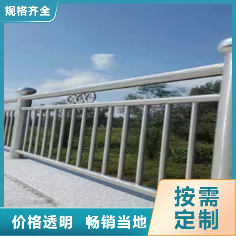不銹鋼復合管護欄多種場景適用