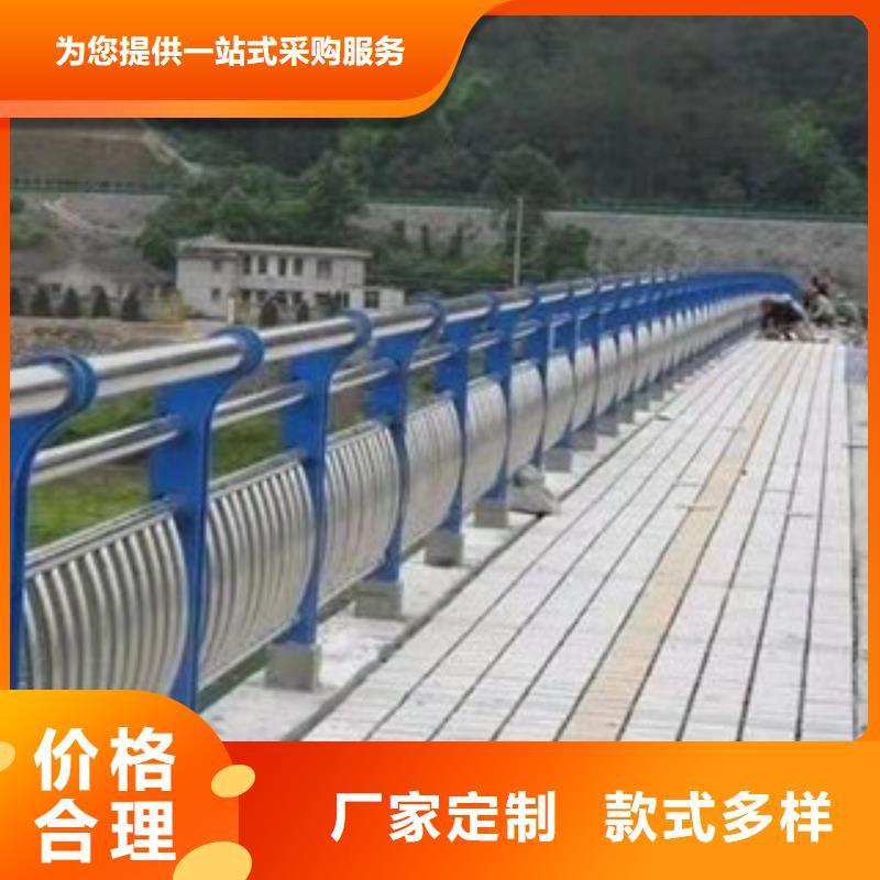 不銹鋼復(fù)合管護(hù)欄可放心采購