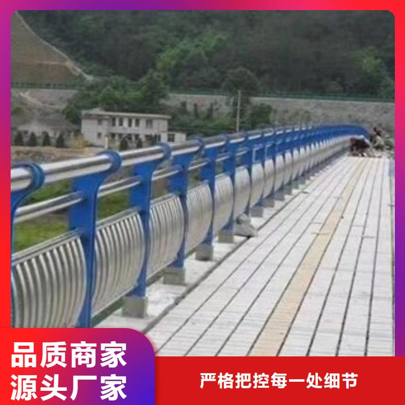 不銹鋼復(fù)合管護(hù)欄可放心采購
