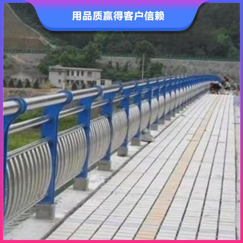不銹鋼復合管護欄多種場景適用