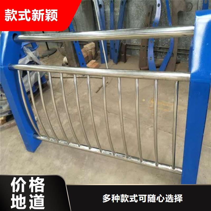 不锈钢复合管栏杆视频-铁岭市不锈钢复合管栏杆-附近可服务区域银州|开原|丹东|营口|大连|鞍山|抚顺|朝阳|沈阳