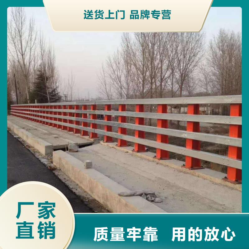 桥梁栏杆-【不锈钢复合管桥梁护栏】质量看得见-润达不锈钢复合管生产制造厂家(铁岭市分公司)