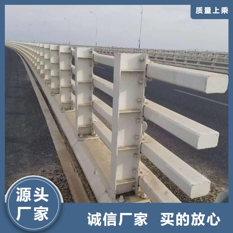 桥梁栏杆-【不锈钢复合管桥梁护栏】质量看得见-润达不锈钢复合管生产制造厂家(铁岭市分公司)
