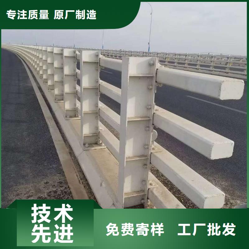 不锈钢复合管栏杆视频-铁岭市不锈钢复合管栏杆-附近可服务区域银州|开原|丹东|营口|大连|鞍山|抚顺|朝阳|沈阳