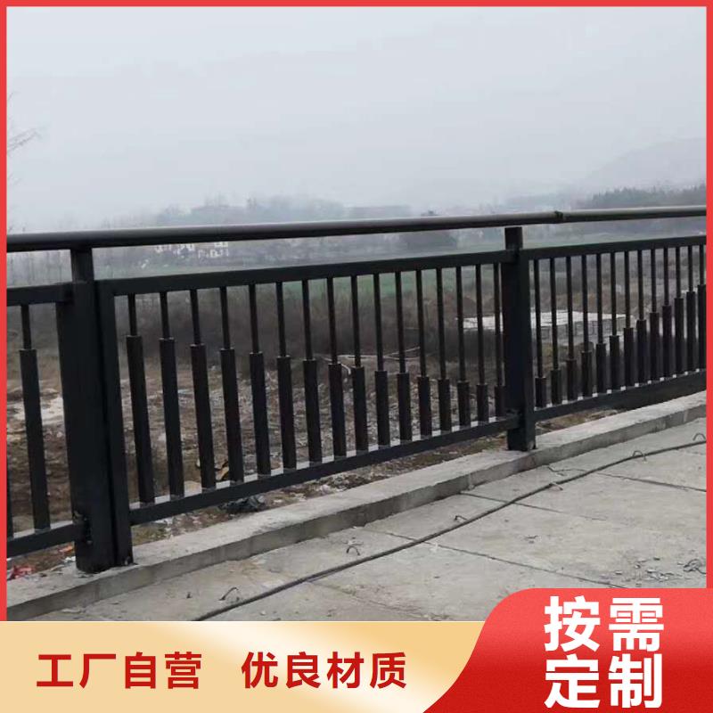 不锈钢复合管栏杆视频-铁岭市不锈钢复合管栏杆-附近可服务区域银州|开原|丹东|营口|大连|鞍山|抚顺|朝阳|沈阳