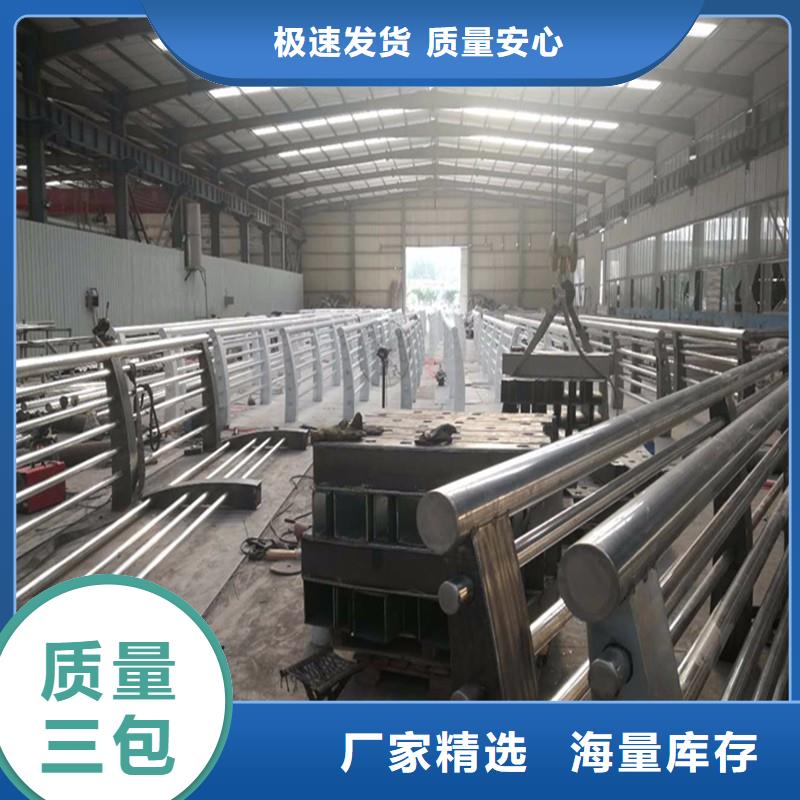 桥梁栏杆-【不锈钢复合管桥梁护栏】质量看得见-润达不锈钢复合管生产制造厂家(铁岭市分公司)