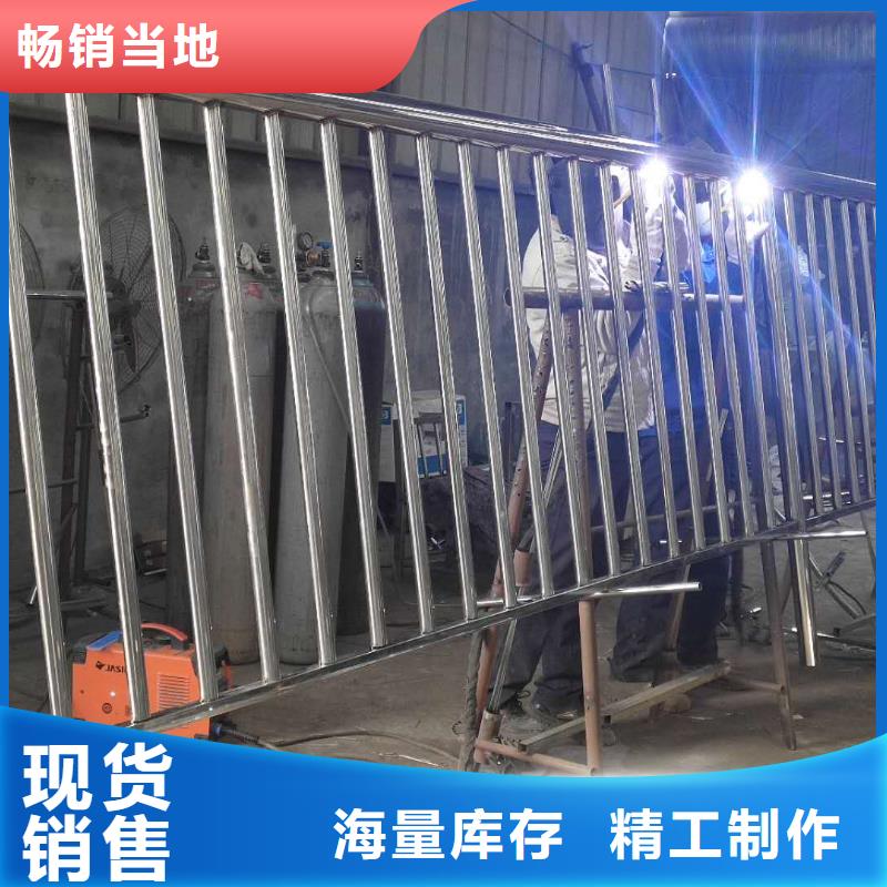 不锈钢复合管栏杆视频-铁岭市不锈钢复合管栏杆-附近可服务区域银州|开原|丹东|营口|大连|鞍山|抚顺|朝阳|沈阳