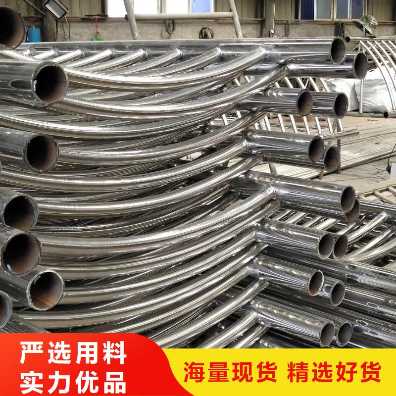 桥梁栏杆-【不锈钢复合管桥梁护栏】质量看得见-润达不锈钢复合管生产制造厂家(铁岭市分公司)