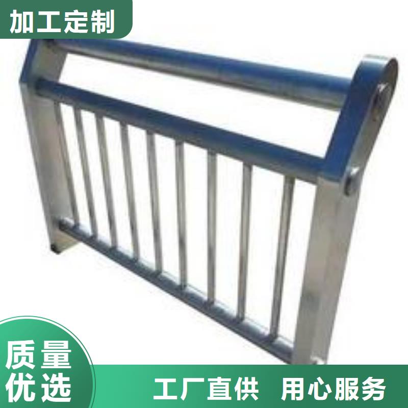 桥梁栏杆-【不锈钢复合管桥梁护栏】质量看得见-润达不锈钢复合管生产制造厂家(铁岭市分公司)