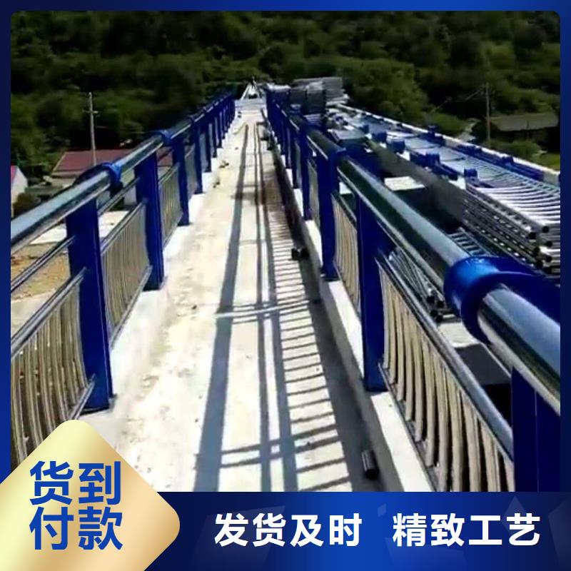 不锈钢复合管栏杆视频-铁岭市不锈钢复合管栏杆-附近可服务区域银州|开原|丹东|营口|大连|鞍山|抚顺|朝阳|沈阳