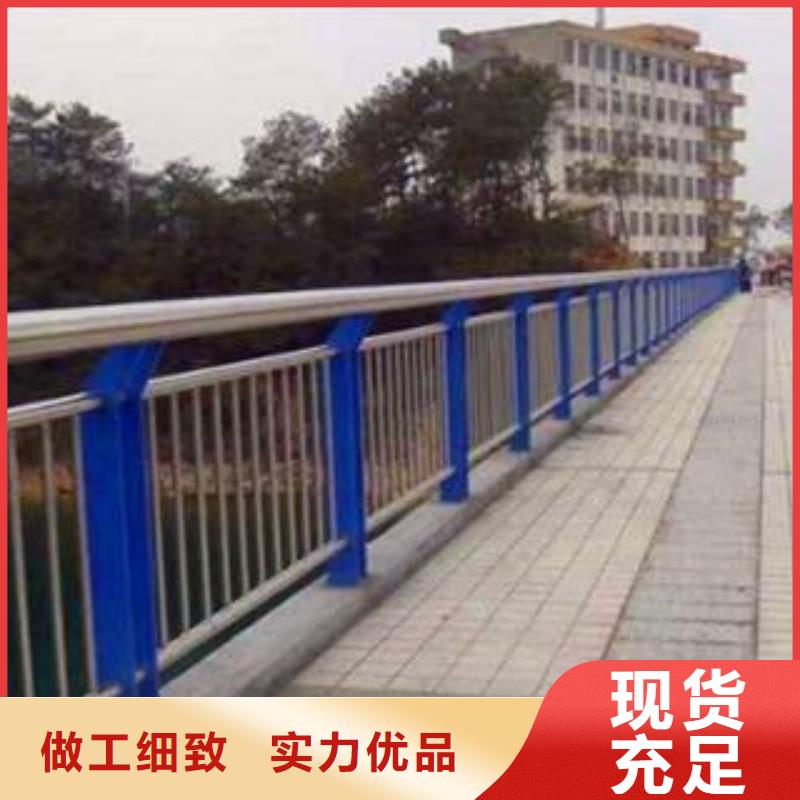 不锈钢复合管栏杆视频-铁岭市不锈钢复合管栏杆-附近可服务区域银州|开原|丹东|营口|大连|鞍山|抚顺|朝阳|沈阳