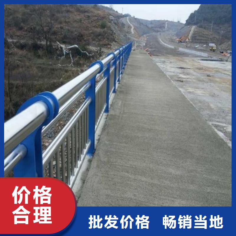 不锈钢复合管栏杆视频-铁岭市不锈钢复合管栏杆-附近可服务区域银州|开原|丹东|营口|大连|鞍山|抚顺|朝阳|沈阳
