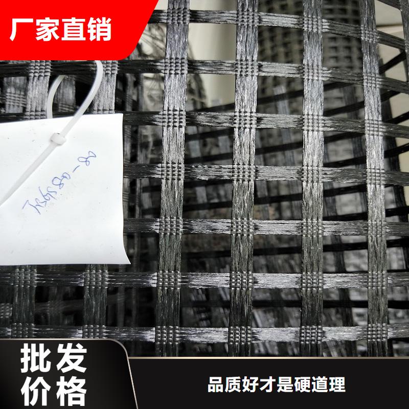 今日特價：茌平EGA玻纖格柵股份公司
