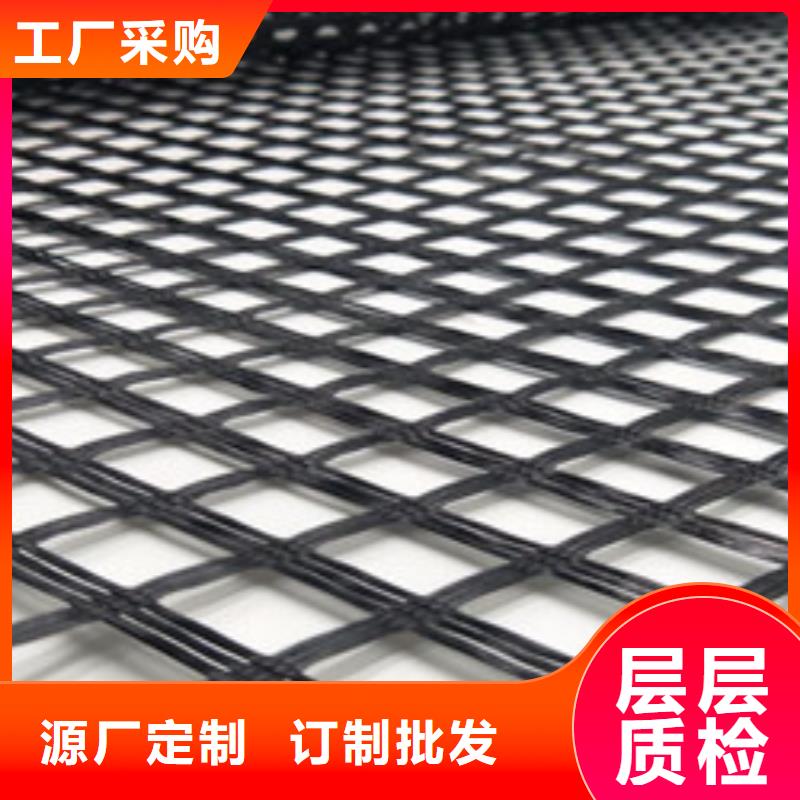 玻纤格栅,塑料排水板质量看得见