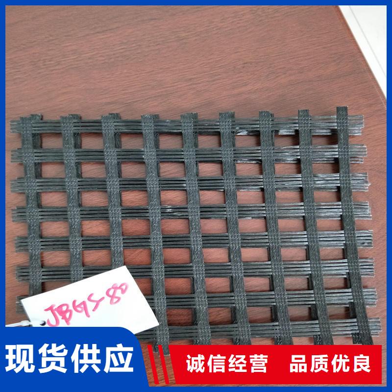 玻纤格栅塑料土工格栅专业设计