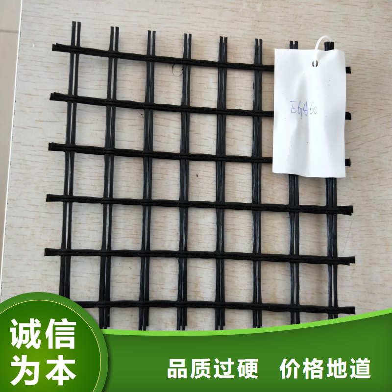 玻纖格柵三維植被網常年供應