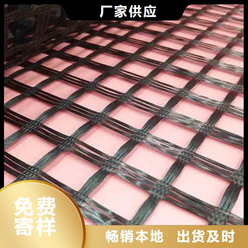 膨润土防水毯视频-膨润土防水毯-吉林省四平市本地生产厂家-双辽|梨树|辽源|通化|延边|吉林