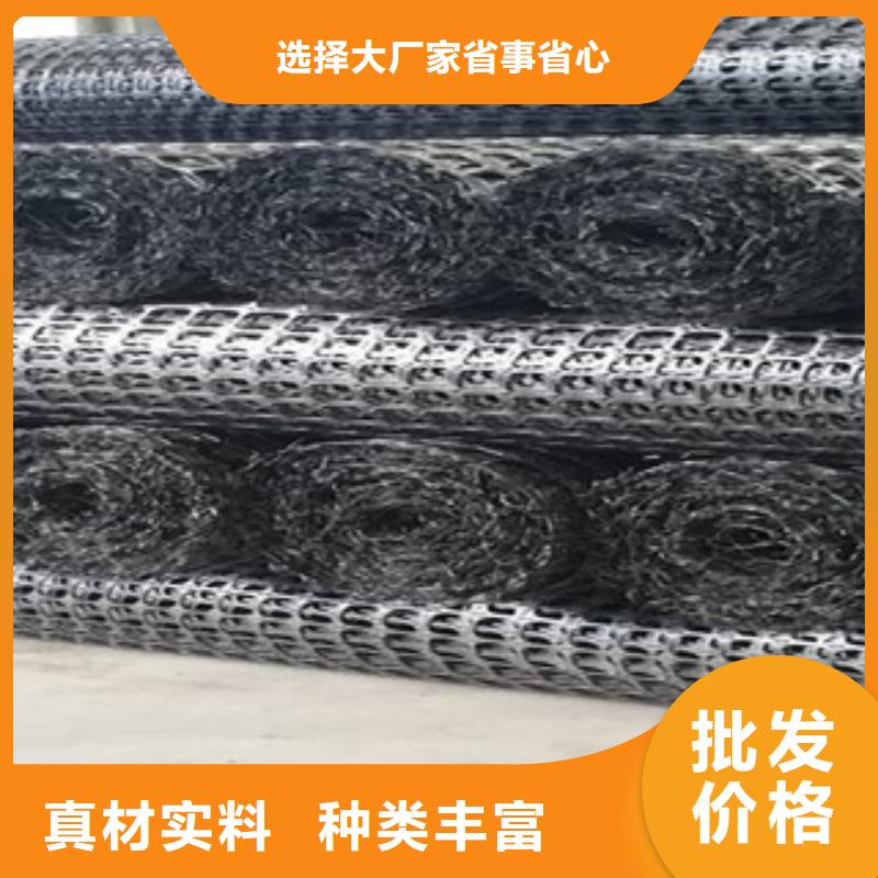 欢迎—巴东塑料土工格栅行情