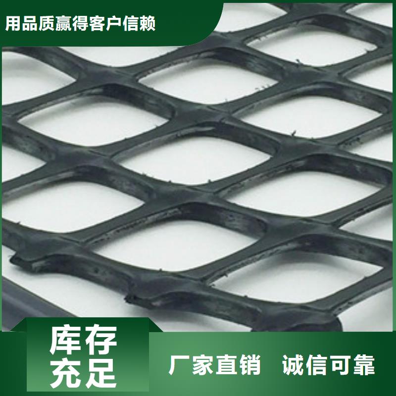 膨润土防水毯视频-膨润土防水毯(路德)覆盖地域广东省汕尾市陆河|陆丰|江门|肇庆|中山|广州