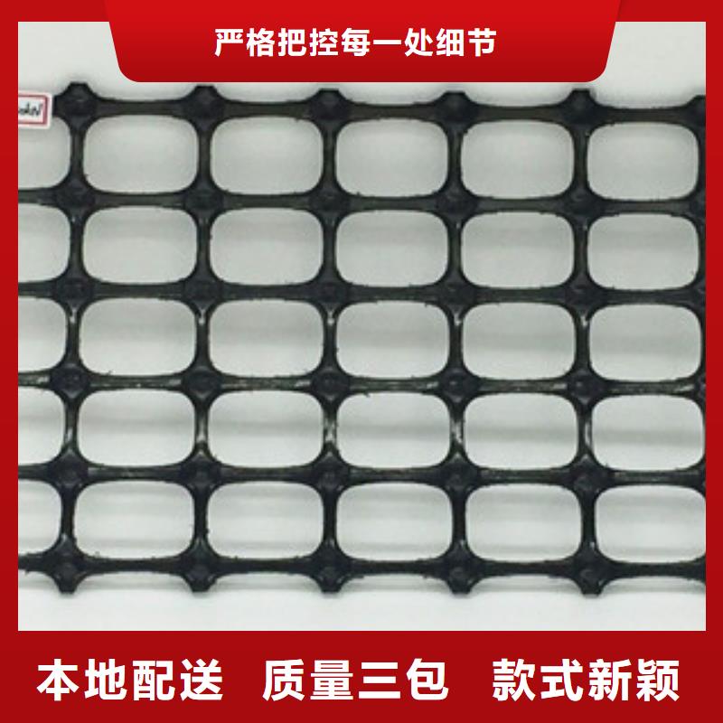 膨润土防水毯视频-广东省揭阳市路德膨润土防水毯可服务区域榕城|惠来|东莞|江门|汕尾|佛山|深圳|惠州等