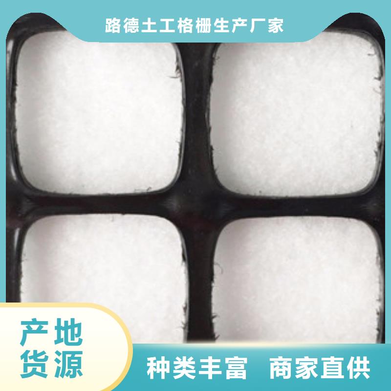 膨润土防水毯视频-膨润土防水毯|石家庄市|深泽|高邑|邯郸|秦皇岛|沧州|衡水