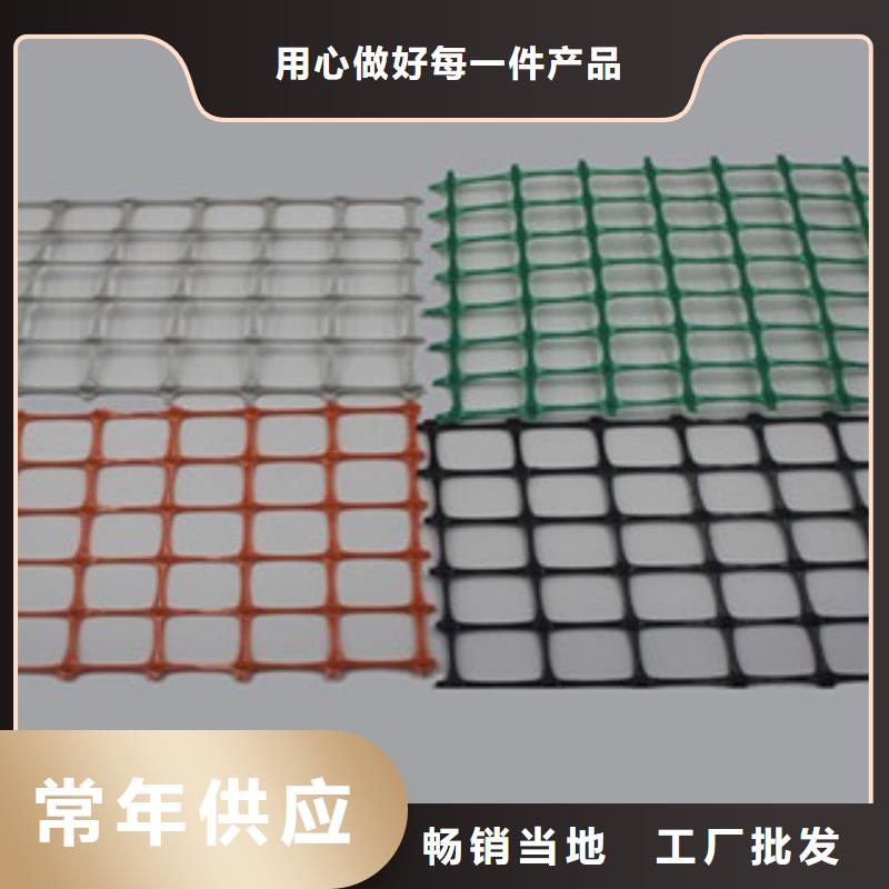 欢迎—巴东塑料土工格栅行情