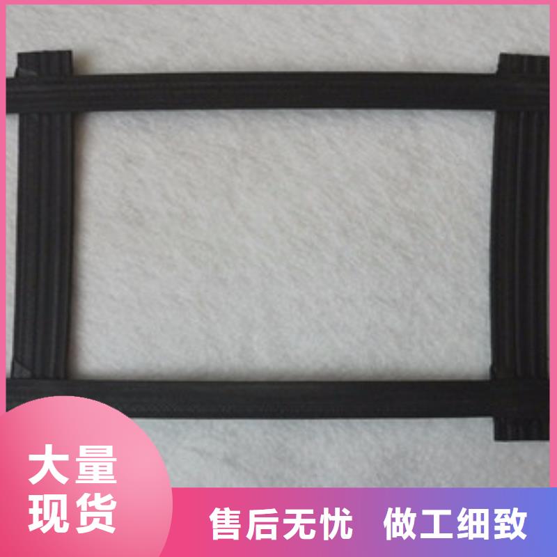 鋼塑土工格柵,防裂貼抗裂貼批發(fā)商