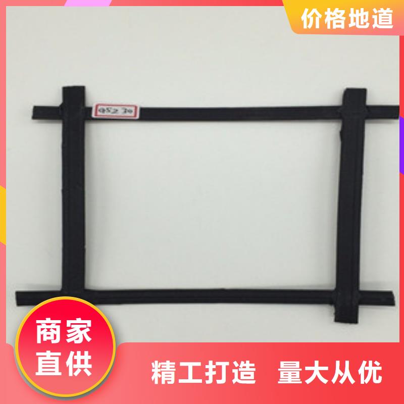鋼塑土工格柵膨潤土防水毯大品牌值得信賴