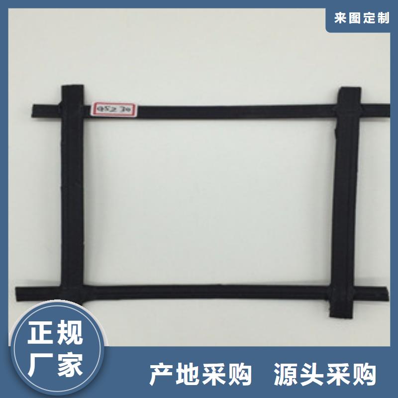 膨润土防水毯视频-山西省大同市路德膨润土防水毯可服务区域新荣|天镇|临汾|忻州|长治|运城|太原|阳泉|晋中等