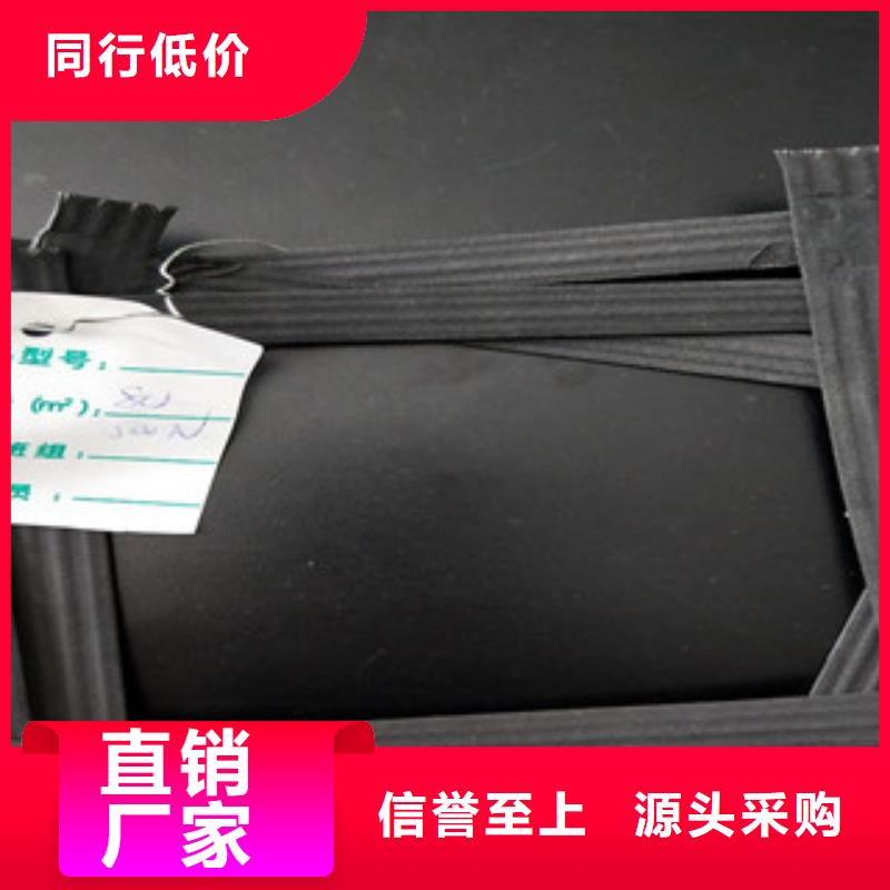 鋼塑土工格柵【塑料土工格柵】用心經營