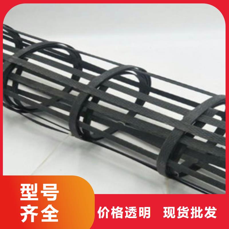 鋼塑土工格柵復(fù)合土工布質(zhì)量三包