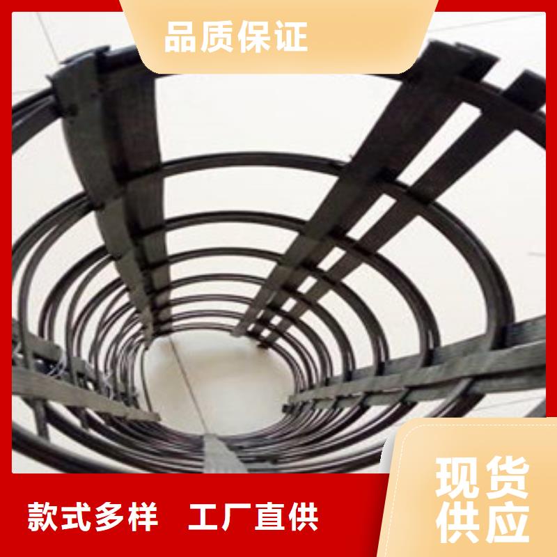鋼塑土工格柵-三維植被網源頭廠家供應