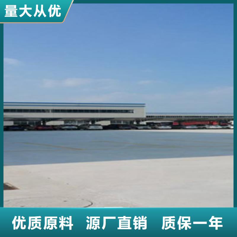 钢塑土工格栅塑料排水板好品质经得住考验