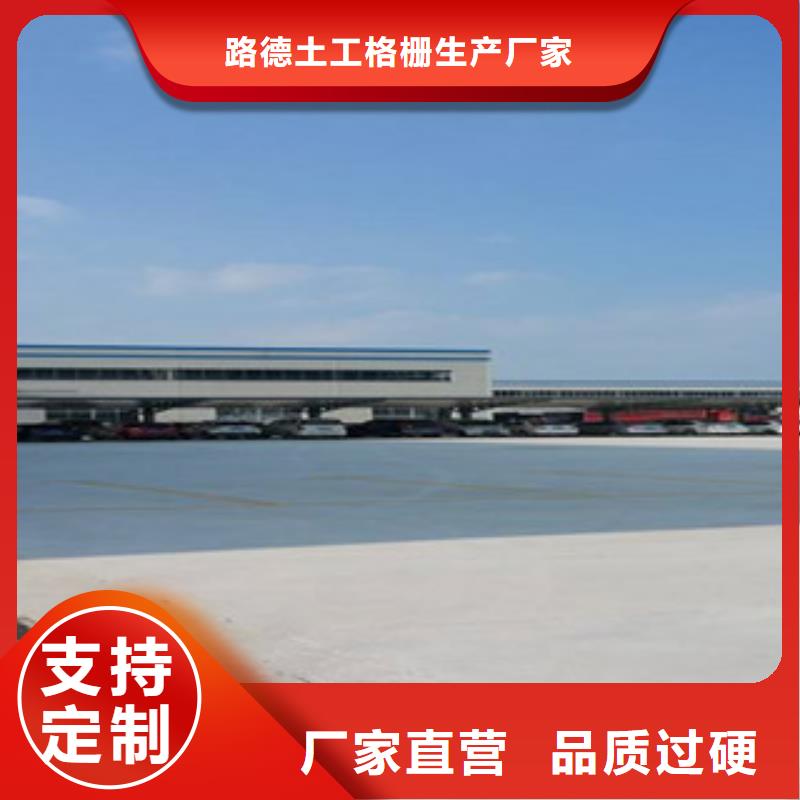 鋼塑土工格柵,防裂貼抗裂貼批發(fā)商