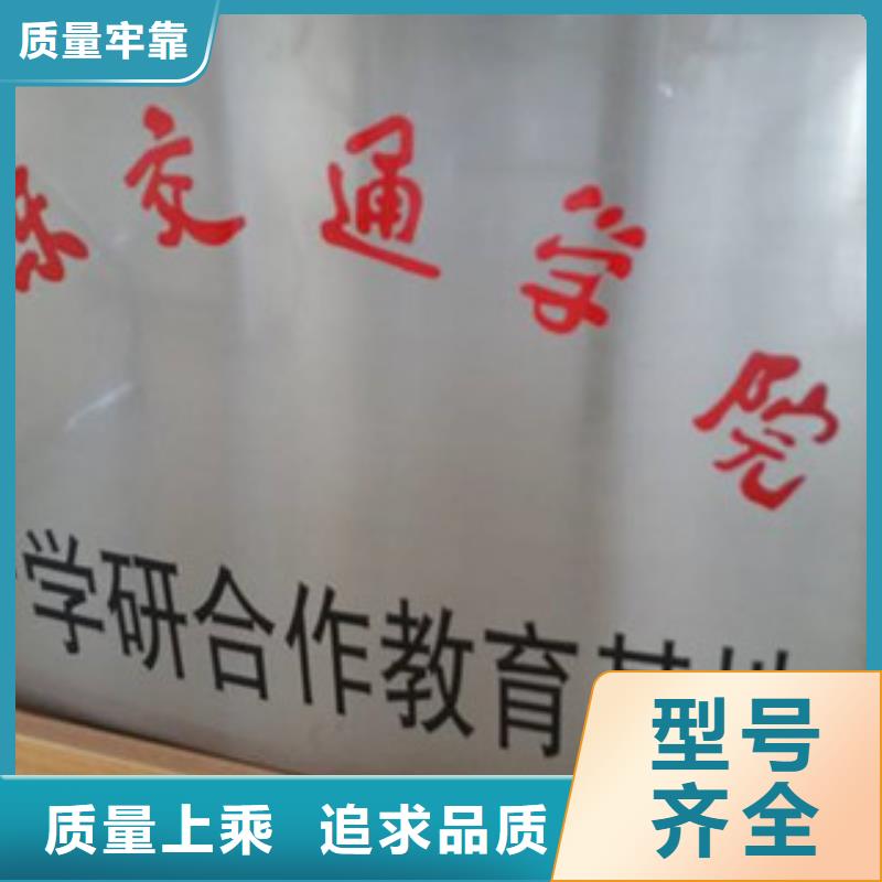 膨润土防水毯视频-山西省大同市路德膨润土防水毯可服务区域新荣|天镇|临汾|忻州|长治|运城|太原|阳泉|晋中等