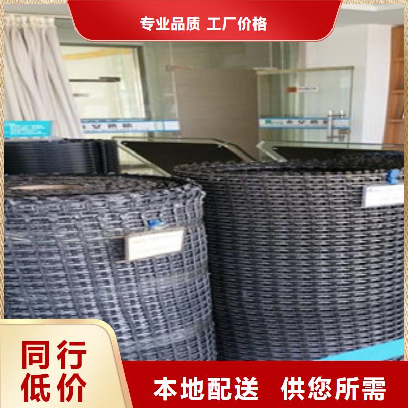 鋼塑土工格柵,防裂貼抗裂貼批發(fā)商