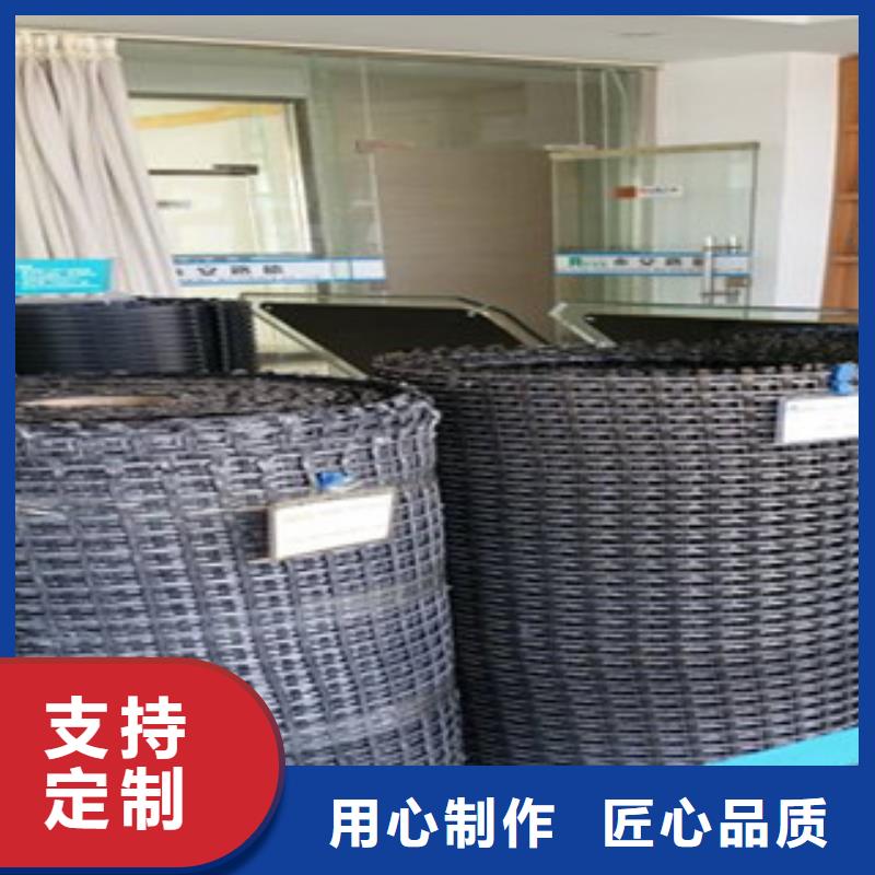 鋼塑土工格柵防裂貼抗裂貼多行業(yè)適用