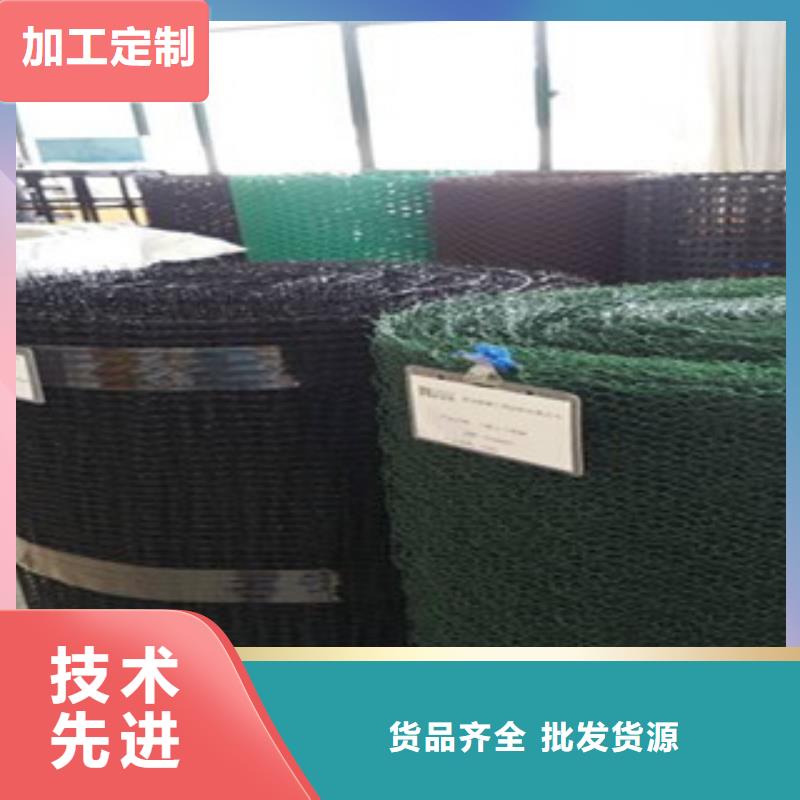 膨润土防水毯视频-山西省大同市路德膨润土防水毯可服务区域新荣|天镇|临汾|忻州|长治|运城|太原|阳泉|晋中等
