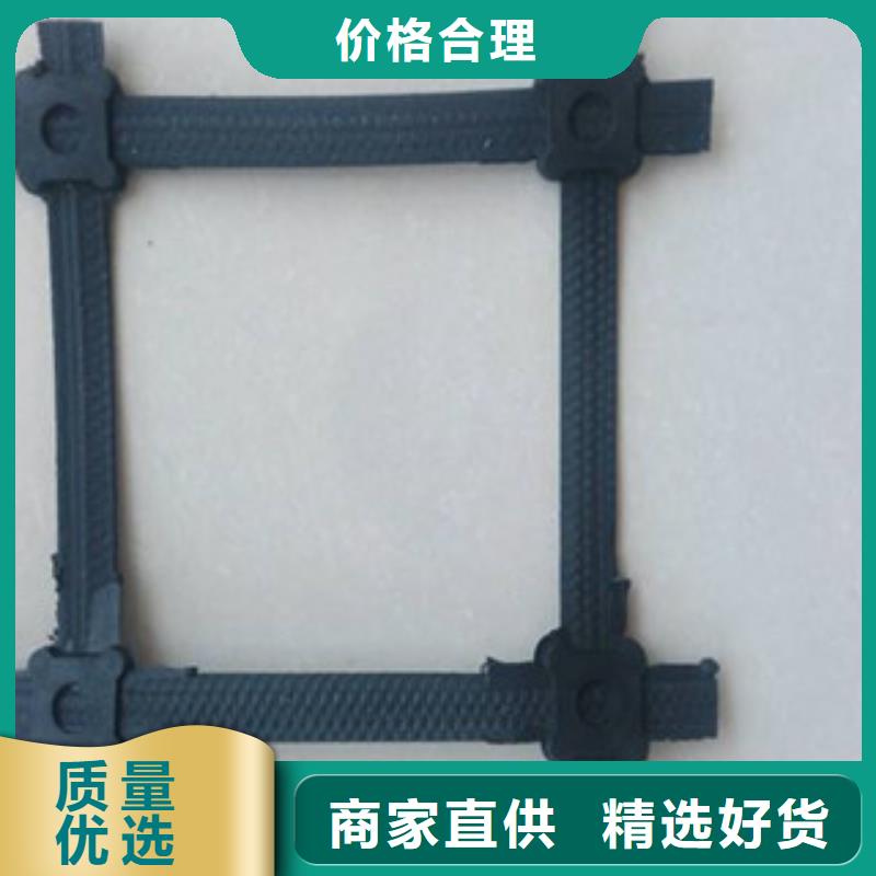 【鋼塑土工格柵】_玻纖土工格柵敢與同行比價格