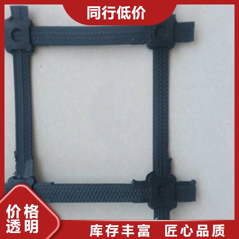 钢塑土工格栅玻纤土工格栅放心购